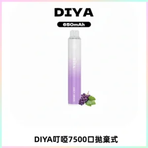 DIYA叮啞7500口拋棄式大容量一次性電子煙3%