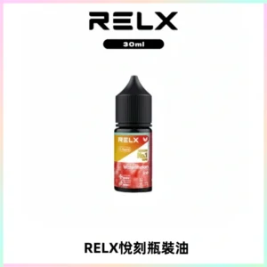 Relx E-LIQUID悅刻煙油|註油式尼古丁鹽菸油30ML