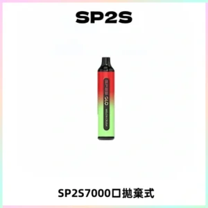SP2S GLO一次性7000口大容量拋棄式電子菸【可充電】